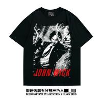 [HOT] เสื้อยืดสีขาวjohn wick movie fast chase Keanu Reeves เสื้อยืดแขนสั้นครึ่งตัวขนาดใหญ่หลวมขนาดใหญ่S-4XL