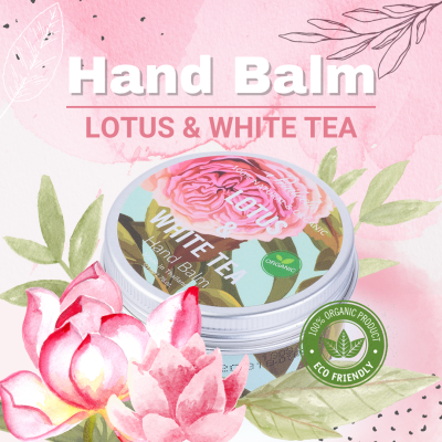 🙌PRAILEELA👏 Lotus &amp; White tea Hand Balm บำรุงเล็บ บำรุงผิวมือ เล็บ บาล์ม