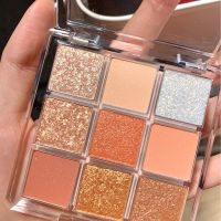 9 Grid Shimmer Eye Shadow Palette 9 Colors Makeup Eyeshadow Matte Glitter Long Lasting Eyes Makeup Powder Coco Venus TSLM2