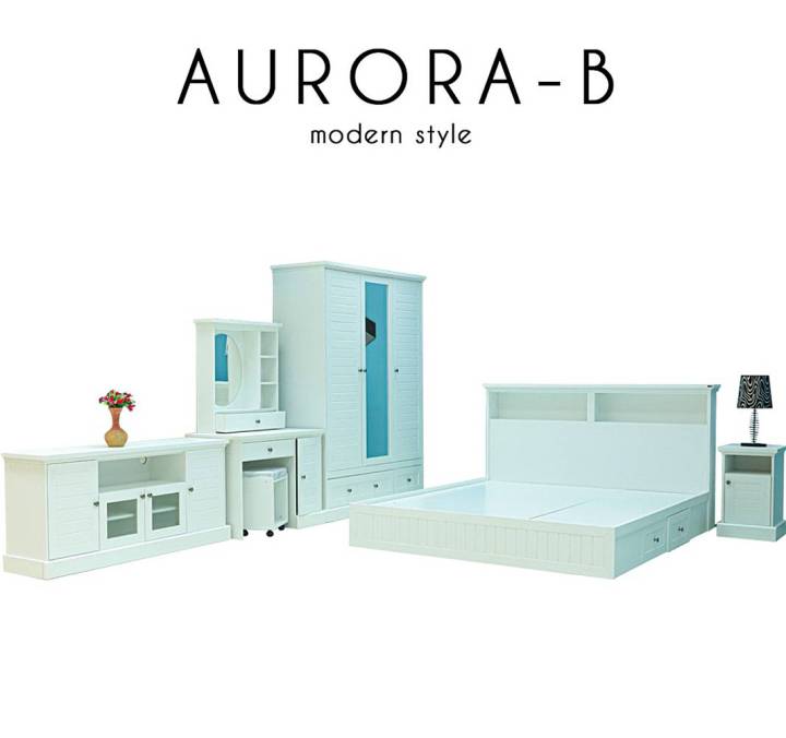ชุดห้องนอน-aurora-6-ฟุต-model-aurora-2-ดีไซน์สวยหรู-สไตล์ยุโรป-ประกอบด้วย-เตียง-ตู้เสื้อผ้า-โต๊ะแป้ง-โต๊ะทีวี-ตู้ข้างเตียง-ทนทานมาก