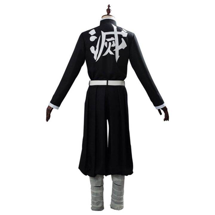 iguro-obanai-cosplay-costume-demon-slayer-halloween-anime-cosplay-cartoon-kimetsu-no-yaiba-costume-for-kids-for-adult-gifts