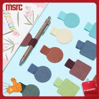 MSRC 4PCS Adjustable Stationery Convenient Office Supplies Self-adhesive Pen Holder Notebook Leather Pen Clips Elastic Loop
