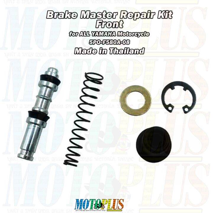 Brake Master Repair Kit front for All Yamaha Motorcycle Mio / Fino / Sniper 135 150 by Project