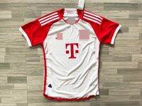 เสื้อฟุตบอล บาเยินมิวนิก ปี2023/24 เหย้า PY (FC Bayern München)2023/24