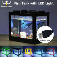 Lovinland BettaFish Multipurpose Stackable Building Box PetTurtle Micro Landscape LED Lamp USB FishTank Aquarium