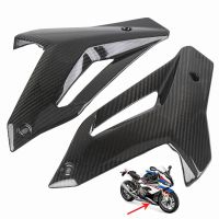 Real Carbon Fiber For BMW S1000R 2014-2020 Chassis Side Cover Spoiler Frame Protector Shell Fairing Bodykit Moto Deco Accessory