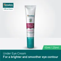 Himalaya Under Eye Cream 15ml / 25ml