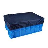 Deck Box Storage Cover Protective Box Covers Convenient Waterproof Dustproof Cover Storage Basket Cover With Elastic Rope Garage Supplies For Homes Kitchens Garages Decks candid
