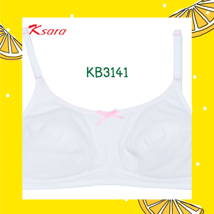 k-sara-เสื้อชั้นในเด็ก-back-to-school-freeแมสเด็ก-1-ชิ้น-เฟิรสต์บรา-ตะขอหลัง-เสื้อในเด็กผู้หญิง-kb3141