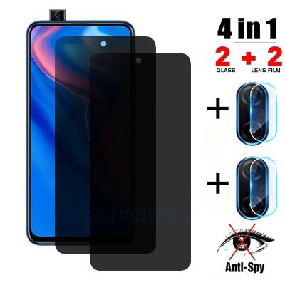 4in1 Anti Spy Screen Protector For Huawei P Smart 2021 P Smart Z 2020 2019 Privacy Screen Protector Lens For Nova 5T 7i 6SE 8I