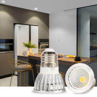 led เน้นแสง cob หลอดไฟสปอร์ตไลท์ e27 สกรู 3w5 ไฟดาวน์ไลท์ร้านอาหารไฟเดียวสว่างสุดๆแหล่งกำเนิดแสงอุ่นในตัว