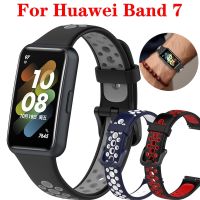 LASGO สําหรับ Huawei Band 7 สายรัดข้อมือสมาร์ทแบนด์ สายรัดข้อมือซิลิโคน สายรัดข้อมือกีฬา ฟิล์มไฮดรอลิก ป้องกันหน้าจอ