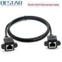 Rj45 8p8c แมว6 Cat6 Cat5e ตัวเมียถึงตัวเมีย Lan Ethernet เครือข่ายสายเชื่อมต่อจอทวีสายกราวด์30ซม. ของเล่นเชื่อมต่อกันป้องกัน