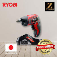 RYOBI เรียวบิ สว่าน ไร้สาย BDX2 3.6V Cordless Screwdriver  ประกัน 6 เดือน แบรนด์ญี่ปุ่น Z-TOOLS