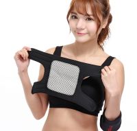 1 Pair Tourmaline Self Heating Arm Brace Magnetic Therapy Arm Elbow Arthritis Brace Support Outdoor Sports Warm Elbow protector