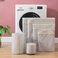 【YF】 Solid Color Washing Bag 6 Pcs Sets Anti-deformation Household Dirty Clothes Organizer Laundry Bags For Machines Foldable