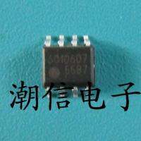 10cps 5587 FA5587 SOP-8