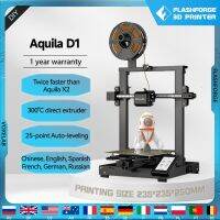 Voxelab Aquila เครื่องพิมพ์3D D1 300 ℃ FDM หน้าจอสัมผัส25จุดปรับระดับอัตโนมัติ235*235*250มม. รางนำทางเชิงเส้นแพลตฟอร์มแบบยืดหยุ่น