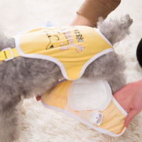 30pcs Dog Diapers Menstrual Pad Female Dog Physiological Pants Male Cat Diapers Puppy Supplies Accessories Stuff