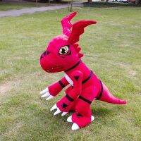 Japans Cartoon Character 150Cm Large Guilmon Plush Toy Doll Children Game Props Doll