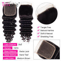 Tinashe Hair บราซิลทรงหลวมลึกเป็นลอนแบบ HD ปิดด้วยลูกไม้โปร่งใสฟรีผมคนกลาง Remy มีส่วนปิดด้วยลูกไม้ขนาด5X5 HD