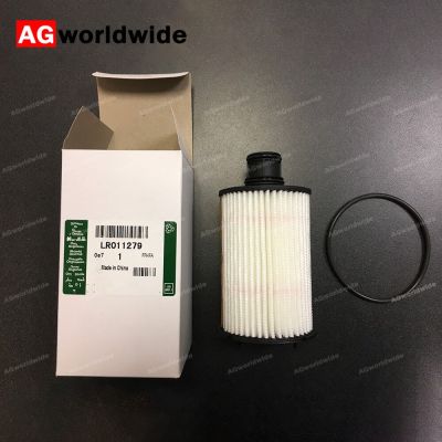 For LR4 Range Rover / Sport 2010-2017 Discovery 3.0L 5.0L Engine Oil Filter LR011279 Allmakes