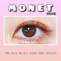 ✨️Monet-Blue☆14.2เท่าตา☆รายเดือน⛔มีสายตาสั้น