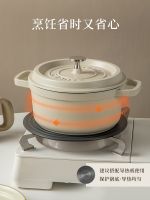 Special Enamel Pot Slow Cooker Stew Pot Casserole Soup Pot Cast Iron Pot Soup Pot Non-Stick Pan Induction Cooker Stew-Pan