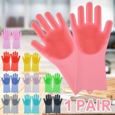 Hot Sale Magic Silicone Dishwashing Scrubber Dishes Washing Sponge Gloves Housekeeping For Kitchen Bathroom Cleaning Tool Safety Gloves