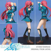 Model โมเดล ของแท้ 100% Atelier Sai จาก Kaze no Stigma ตราประทับวายุ Ayano Kannagi คันนากิ อายาโนะ Seiryou Academy Uniform 1/8 ชุดนักเรียน Ver Original from Japan Figure ฟิกเกอร์ Anime ของขวัญ อนิเมะ การ์ตูน มังงะ คอลเลกชัน สั่งและนำเข้าจากญี่ปุ่น manga