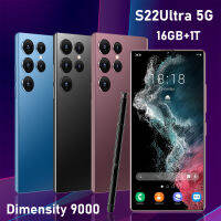 【อ่านต้นฉบับ】โทรศัพท์เดิม S22อัลตร้า5G S22Ultra 5G 6.7นิ้ว Hp 16G RAM 1TB ROM 32MP 64MP 6800Mah ราคาถูกโทรศัพท์มือถือซักผ้าคลังสินค้า Android 12.0 AI ขับเคลื่อนการจดจำใบหน้าปลดล็อคขนาดโทรศัพท์มือถือ9000