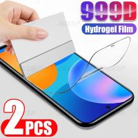 2Pcs Hydrogel Film For Huawei P30 P20 P10 Lite Pro Screen Protector For Huawei P40 P50 Pro Lite P Smart Z 2019 Protective Film