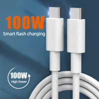 Atowin 100W USB C เป็น Type C สายชาร์จเร็วสายเคเบิลข้อมูลสำหรับ Huawei Xiaomi Realme สายชาร์จ