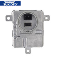 SUKIOTO OEM Car Headlight D1S D3S Xenon HID Ballast 8K 8KC 8KE W003T20171 For A3 A4 A5 A6 A7 A8 Q5 Q7 CC