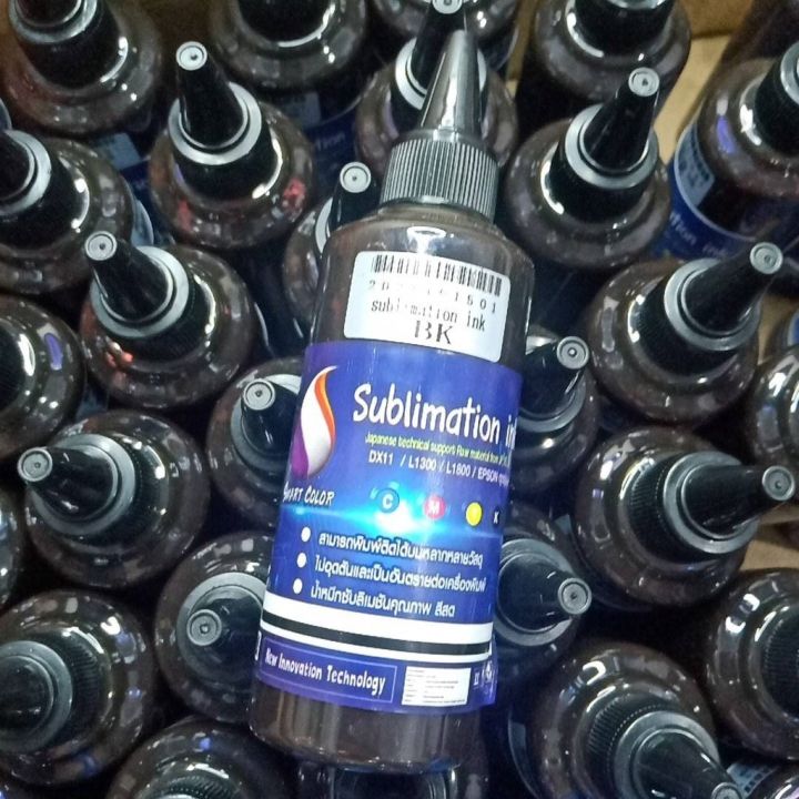 น้ำหมึก-ซับลิเมชัน-เกรด-a-sublimation-ink-100-ml-for-epson-น้ำหมึกคุณภาพสูง-เอียด-hd-เข้ม-คมชัด-สดสวย-69-เทียบแท้-หมึกสี-หมึกปริ้นเตอร์-หมึกเครื่องปริ้น-hp-หมึกปริ้น-ตลับหมึก