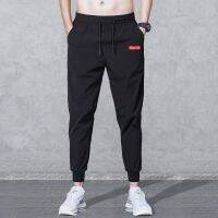 COD ♘ vffe899 Thin stretch pants mens casual pants loose large sweatpants breathable Harlan L薄款弹力裤男休闲长裤宽松大码运动裤透气哈伦束脚裤潮流卫裤6.24