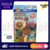 [[ปลอดภัยต่อสัตว์100%]] Dog toy ของเล่นหมา DoggyMan ของเล่นสุนัข Dental Toy แท่งไม้ ขนาด S ส่งฟรีทั่วไทย by powerfull4289