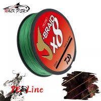 WALK FISH 150m Daiwa 8 Strand PE Fishing Line Multifilament Durable Fishing Line Weave Extreme Super Strong Fishing Line