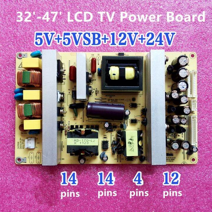 ใหม่ Universal LCD TV Universal Power Supply Board 5VSB / 12V / 24V