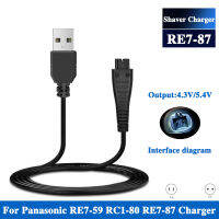 ที่ชาร์จ USB สำหรับ Panasonic Acr3 Acr4 Acr5 Series เครื่องโกนหนวดมีดโกน Charger