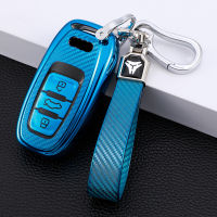 【cw】 Car Key Case Suitable for Audi A6LA4LQ5 Carbon Fiber Soft Key Protector Key Shell ！