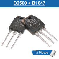 1คู่ D2560 + TO3P B1647 2SD2560 2SB1647 TO-3P ทรานซิสเตอร์ใหม่แบบดั้งเดิมเพาเวอร์ดาร์ลิงตัน