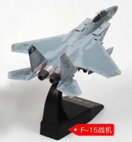 สำหรับคอลเลกชัน1100 Scale F-15 Eagle เครื่องบินโลหะผสม Diecast รุ่น U.S Air Force ยุทธวิธี Fighter เครื่องบินเครื่องบินรุ่นของเล่นของขวัญ