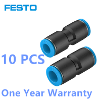 10ชิ้นหนึ่งแพ็ค Festo นิวเมติกฟิตติ้งด่วนเชื่อมต่อ QS-18-14-3-8-12-4-6-8-10-12