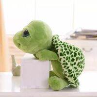 20CM Big Eyes Turtle Tortoise Animals Dolls Stuffed Baby Kids Birthday Gifts toys