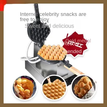 Hong Kong Egg Waffle Maker with BONUS recipe e-book by StarBlue