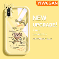 YIWESAN เคสสำหรับ Xiaomi Redmi 9A Redmi เคส9I ลายการ์ตูนน่ารักนักบินอวกาศหมีลวดลายลวดลายสร้างสรรค์ขอบนุ่มโปร่งใสเคสกันกระแทกเคสซิลิโคนเนื้อนิ่มทนทานต่อการตกหล่น