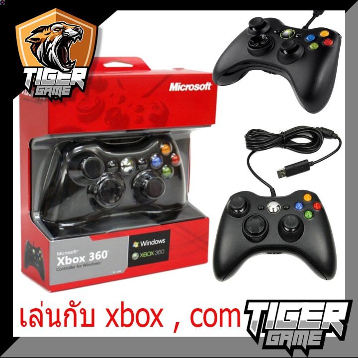 ลด-50-พร้อมส่ง-จอย-xbox-360-แบบมีสาย-สำหรับเล่นกับคอม-xbox-controller-จอยคอม-xbox-จอย-x-box-360-จอยคอม-จอย-pc-ขายดี