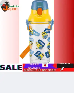 children 2WAY stainless steel water bottle cup minion Minion 430ml SKDC4