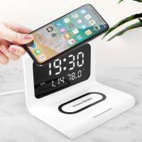 【CC】♟  Charger Alarm Digital Table Desktop Clocks with Temperature USB 10W Fast Type-C